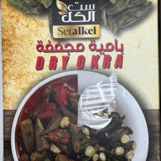 Setalkel Dry Okra 