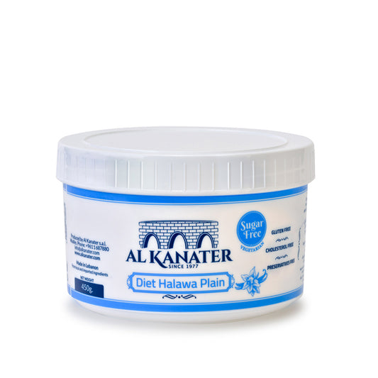 Blue and white Sugar free Alkanater Diet Halawa Plain Halva